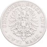 Купить Германия Пруссия 2 марки 1876 А