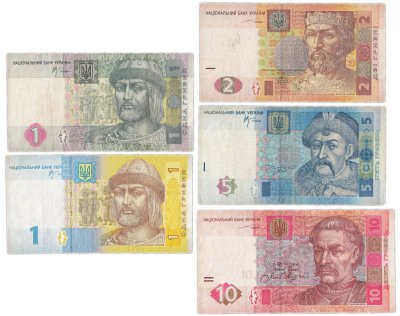 купить Украина набор 5 банкнот 2004-2006 годов (1, 2, 5, 10, гривен)