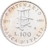 Купить Италия 100 лир 1993 "100 лет банку Италии"