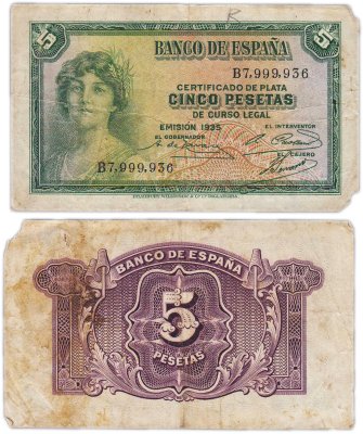 купить Испания 5 песет 1935 Pick 85a