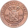 Купить Голландская Ост-Индия 1 цент (cent) 1859