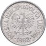 Купить Польша 1 злотый (zloty) 1982