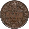 Купить Индия (Британская) 1/4 анны (anna) 1936 •  знак монетного двора: "•" - Бомбей