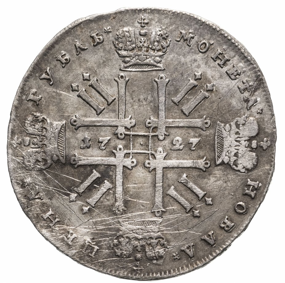 1727 fratellì