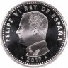 Купить Испания 10 евро 2017 "Чемпионат мира по футболу в России 2018" в слабе
