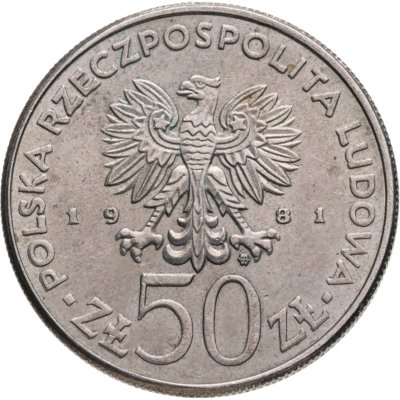купить Польша 50 злотых (zlotych) 1981 Продовольственная программа - ФАО
