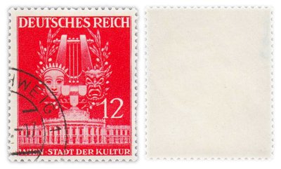 купить Германия, Третий Рейх 12 рейхспфеннигов 1941 "Венская весенняя ярмарка"