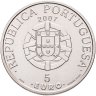 Купить Португалия 5 евро 2007 "ЮНЕСКО - Лавровые леса на острове Мадейра"