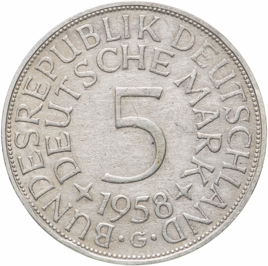 купить Германия 5 марок, 1958 Отметка монетного двора: "G" - Карлсруэ