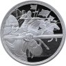 Купить Австрия 10 евро 2020 "Рыцарские истории - Стойкость"  в футляре с сертификатом