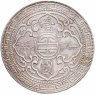 Купить Великобритания (Китай) 1 торговый доллар 1899