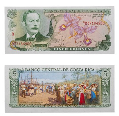 купить Коста-Рика 5 колон 1981