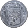 Купить Германия, Хаген 50 пфеннигов 1917
