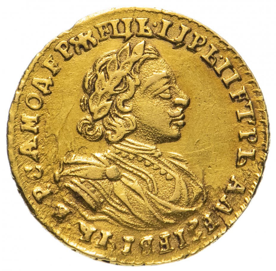 купить 2 рубля 1721 года, Биткин №124 (R) с экспертным заключением ГИМ (Ширяков И.В.)