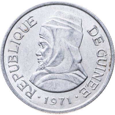 купить Гвинея 5 сили (sylis) 1971