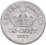 Купить Франция 50 сантимов (centimes) 1867, знак монетного двора: "A" - Париж