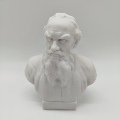 купить Бюст Л.Н. Толстого, скульптор В.И. Сычев, бисквит, Ленинградский завод фарфоровых изделий (ЛЗФИ), СССР, 1950-1970 гг.