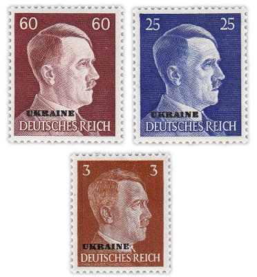 купить Германия, Третий рейх, набор из 3 марок 1941 для оккупированной Украины