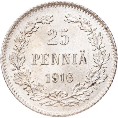 купить 25 пенни (pennia) 1916 S Российская Финляндия