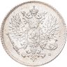 Купить 25 пенни (pennia) 1916 S Российская Финляндия