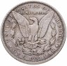 Купить США 1 доллар (dollar) 1893  Доллар Моргана Без отметки монетного двора