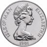 Купить Остров Мэн 1 крона 1981 "Свадьба Принца Чарльза и Леди Дианы/ портреты"