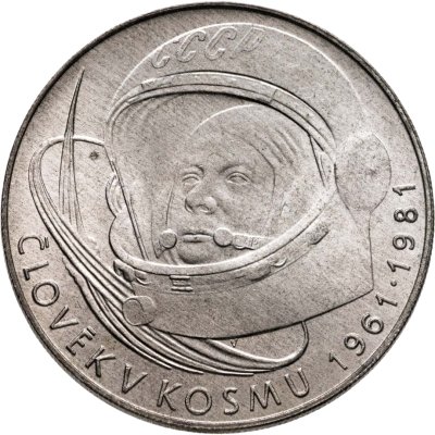 купить Чехословакия 100 крон (korun) 1981 "20 лет первого полета человека в космос, Юрий Гагарин"