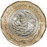 Купить Мексика 20 песо (pesos) 2022 "200-летие мексиканского флота"