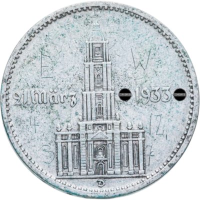 купить Германия (Третий Рейх) 2 рейхсмарки 1934 "1 год нацистскому режиму, Гарнизонная церковь в Потсдаме"