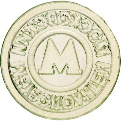 купить Жетон Московского метрополитена 1993-1999 года , пластик