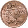 Купить Австрия 10 евро 2019 Рыцарские истории - Рыцарство, Благородство