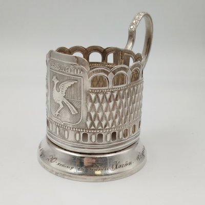 купить Подстаканник "Суздаль", мНЦ (медь-никель-цинк), Кольчугинский завод цветных металлов, СССР, 1960-1969 гг.