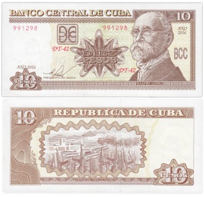 купить Куба 10 песо 2016 "Народная война" Р-117