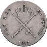 Купить Бавария 1 талер 1817 Максимилиан I
