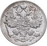 Купить 15 копеек 1909 СПБ-ЭБ