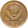 Купить 1 копейка 1957