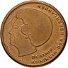 Купить Нидерланды 5 гульденов (gulden) 2000 "Чемпионат Европы по футболу 2000"