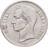 Купить Венесуэла 5 боливаров 1926