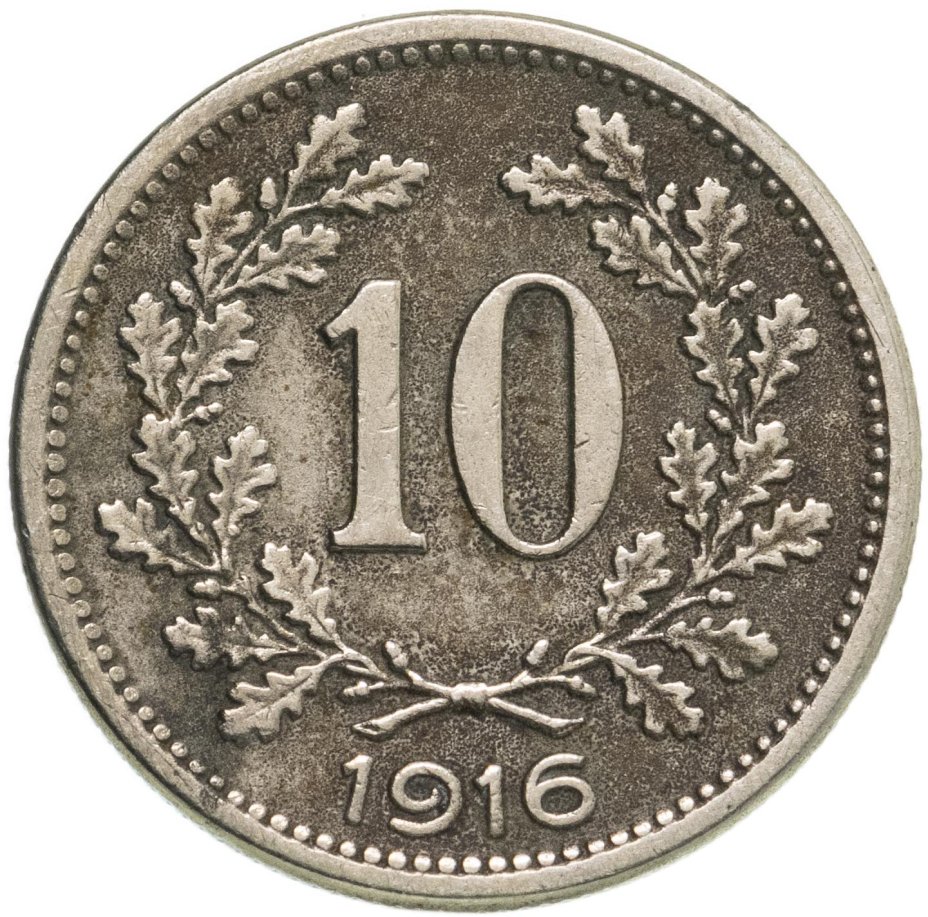 купить Австро-Венгрия 10 геллеров (heller) 1916, монета для Австрии