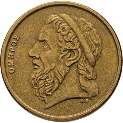 купить Греция 50 драхм (drachmai) 1990-1998 Гомер