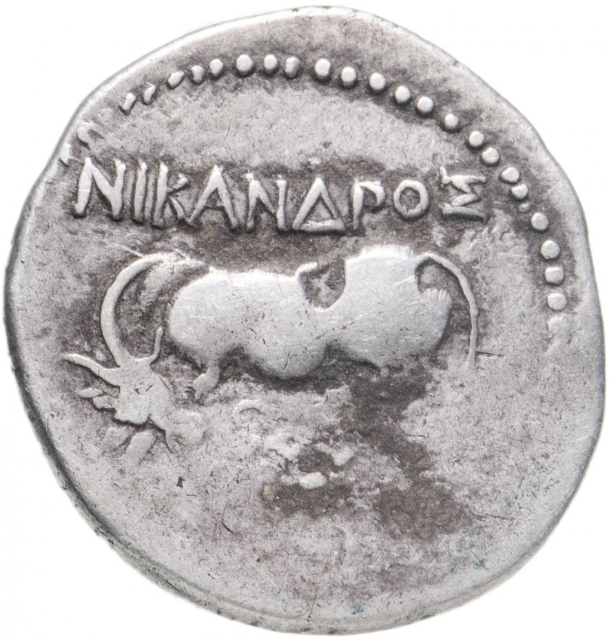 купить Иллирия, г. Апполония III–II вв до н.э., викториат