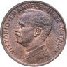 Купить Италия 1 чентезимо (centesimo) 1916