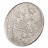 Купить 10 копеек 1839 СПБ-НГ
