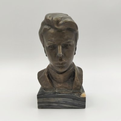 купить [Редкость] Бюст "Александр Ульянов ", скульптор Шаров Май Иванович, силумин, камень, Мытищинский завод художественного литья (МЗХЛ), СССР, 1970-1980 гг.