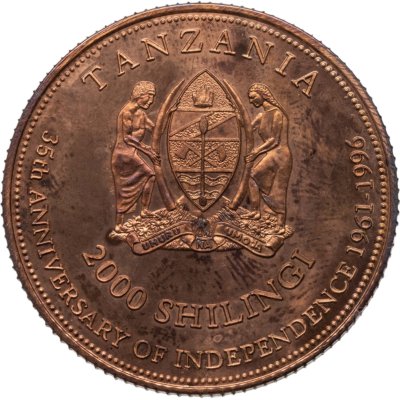 купить Танзания 2000 шиллингов (shillingi) 1996 XXVI летние Олимпийские игры, Атланта 1996 г. - метание диска (малый герб)