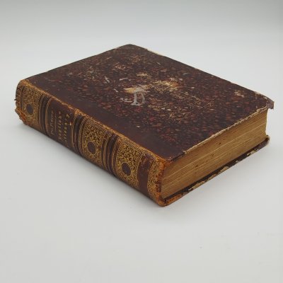 купить Словарь "New Parallel Dictionaries of the Russian, French, German and English Languages", автор C.H. Reiff, часть 4, бумага, печать, кожаный корешок, тиснение, Германия, 1891 г.