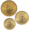 Купить Вануату набор из 3 монет 1999-2002