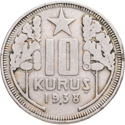 купить Турция 10 курушей (kurus) 1938