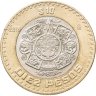 Купить Мексика 10 песо (pesos) 2018