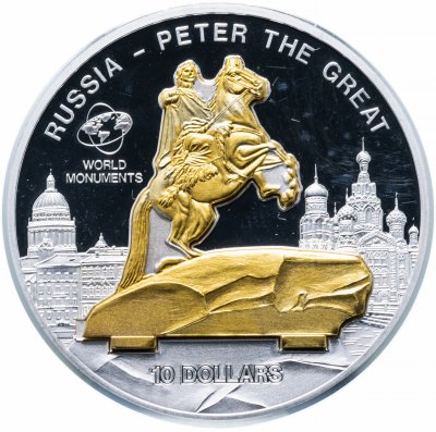 купить Острова Кука 10 долларов 2009 монета-трансформер "Памятник Петру I Медный всадник"
